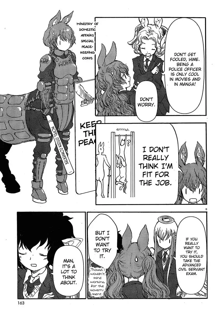 Centaur no Nayami Chapter 26 5